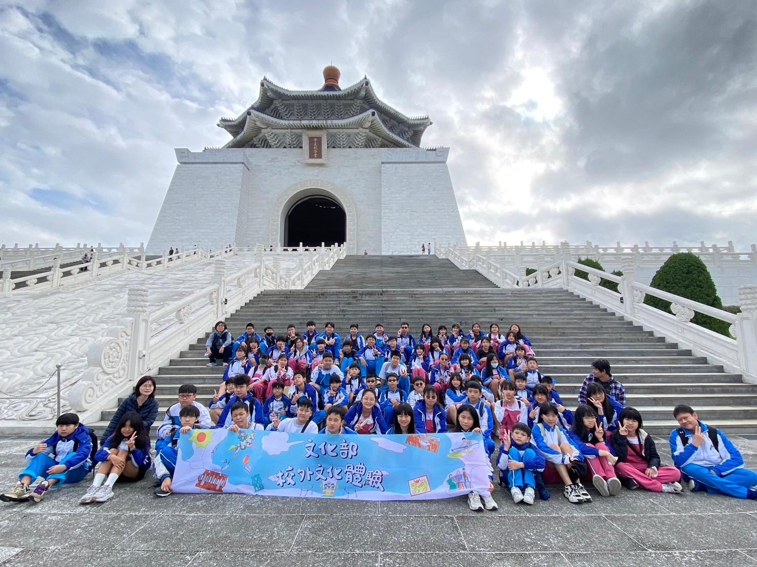 七堵國小參加兩廳院園丁計畫體驗。（基隆市文化局提供）