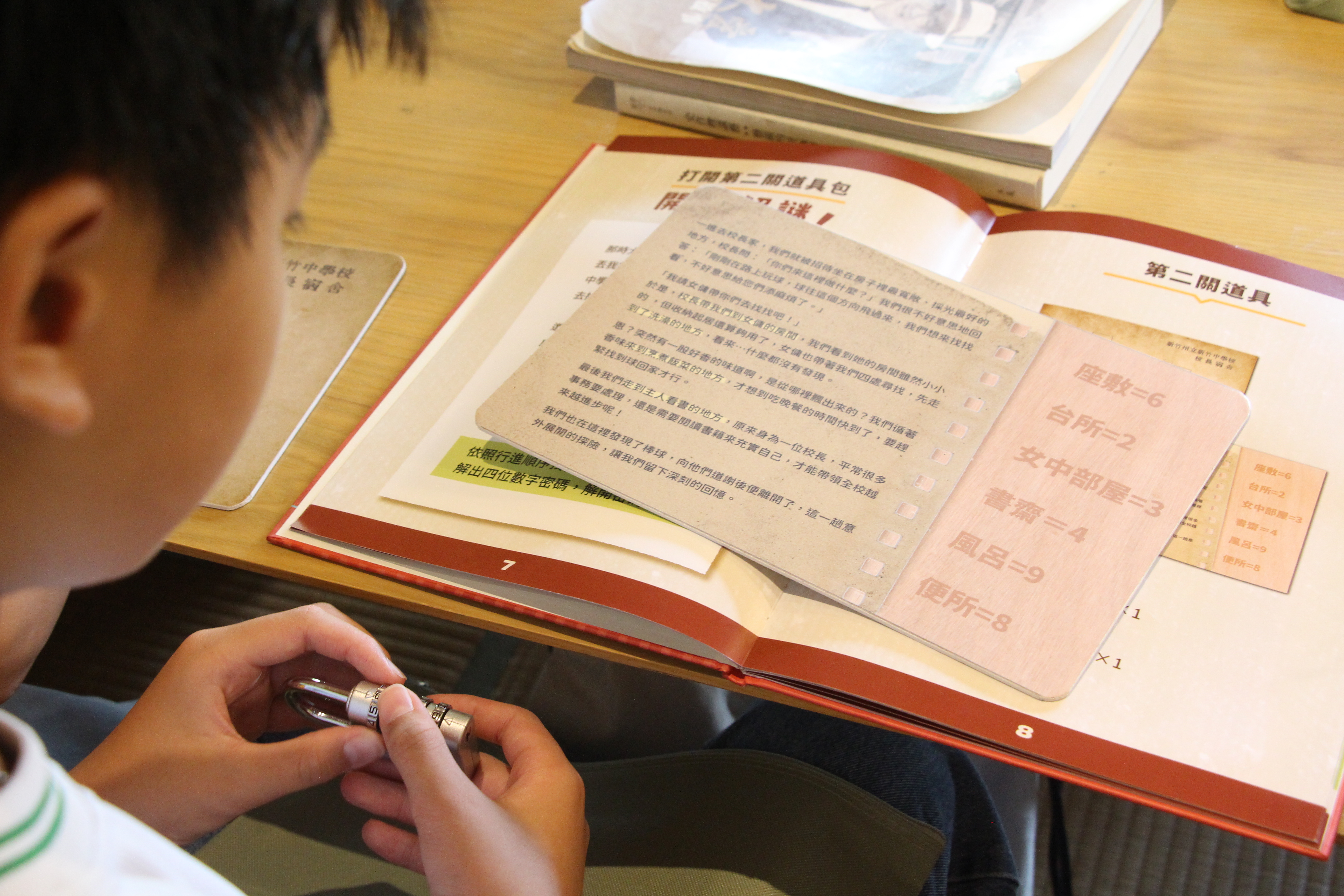 02_透過導覽解說認識桃園「千陂之鄉」與水共生的故事