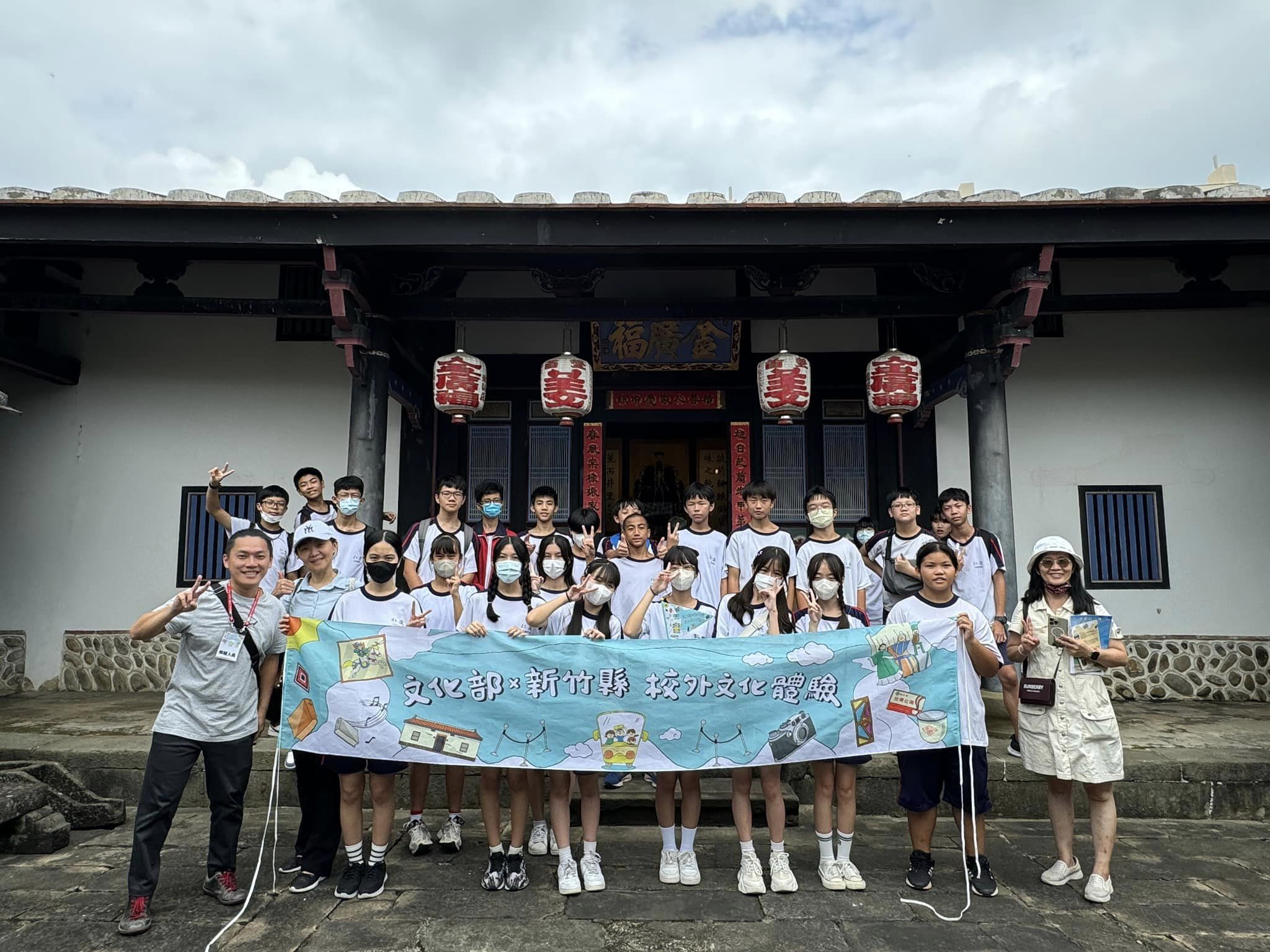 02_透過導覽解說認識桃園「千陂之鄉」與水共生的故事