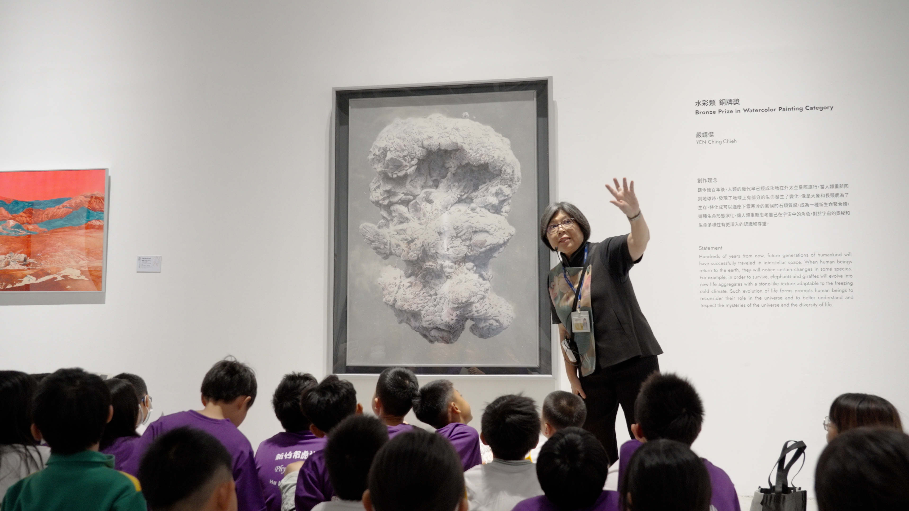 09_參觀新竹241藝術空間，動手做一幅屬於自己的展覽海報-1