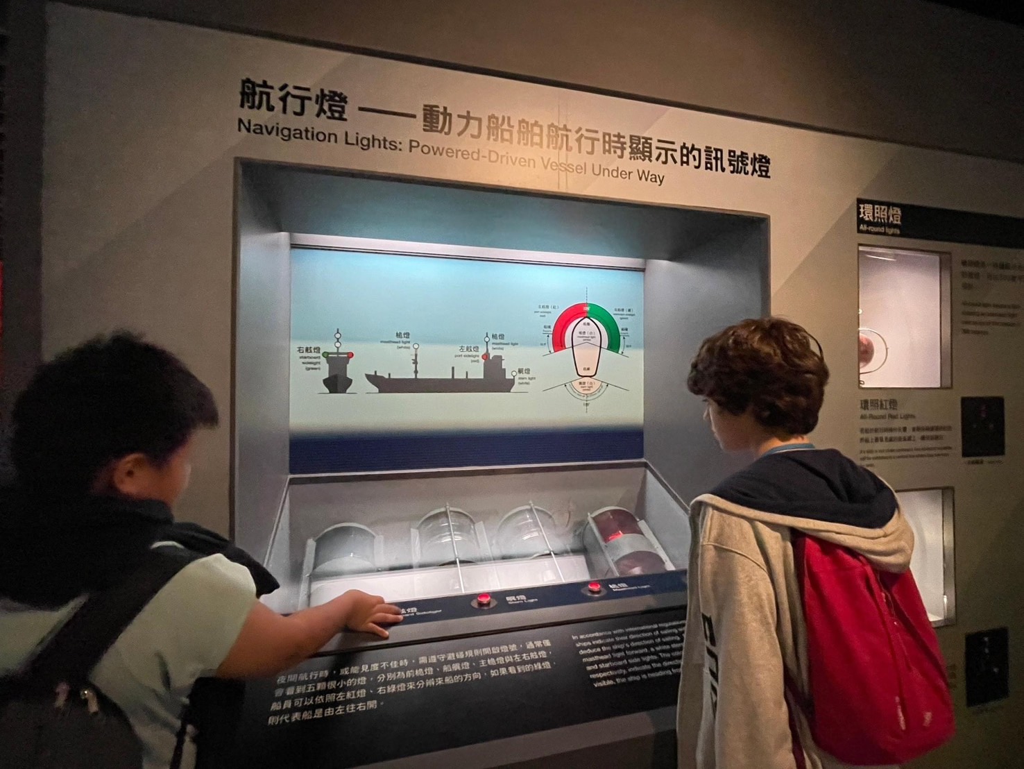 05_思考書法文字的創造性