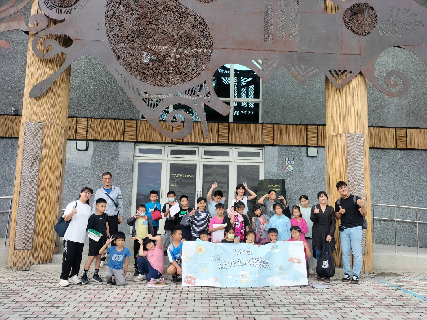 01_實地踏查橫山書法公園，園區內擁有大片陂塘造景