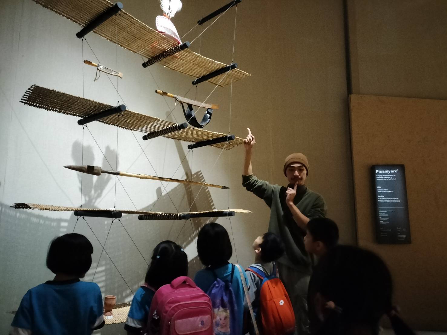 06_聆聽橫山書法藝術館的展覽解說