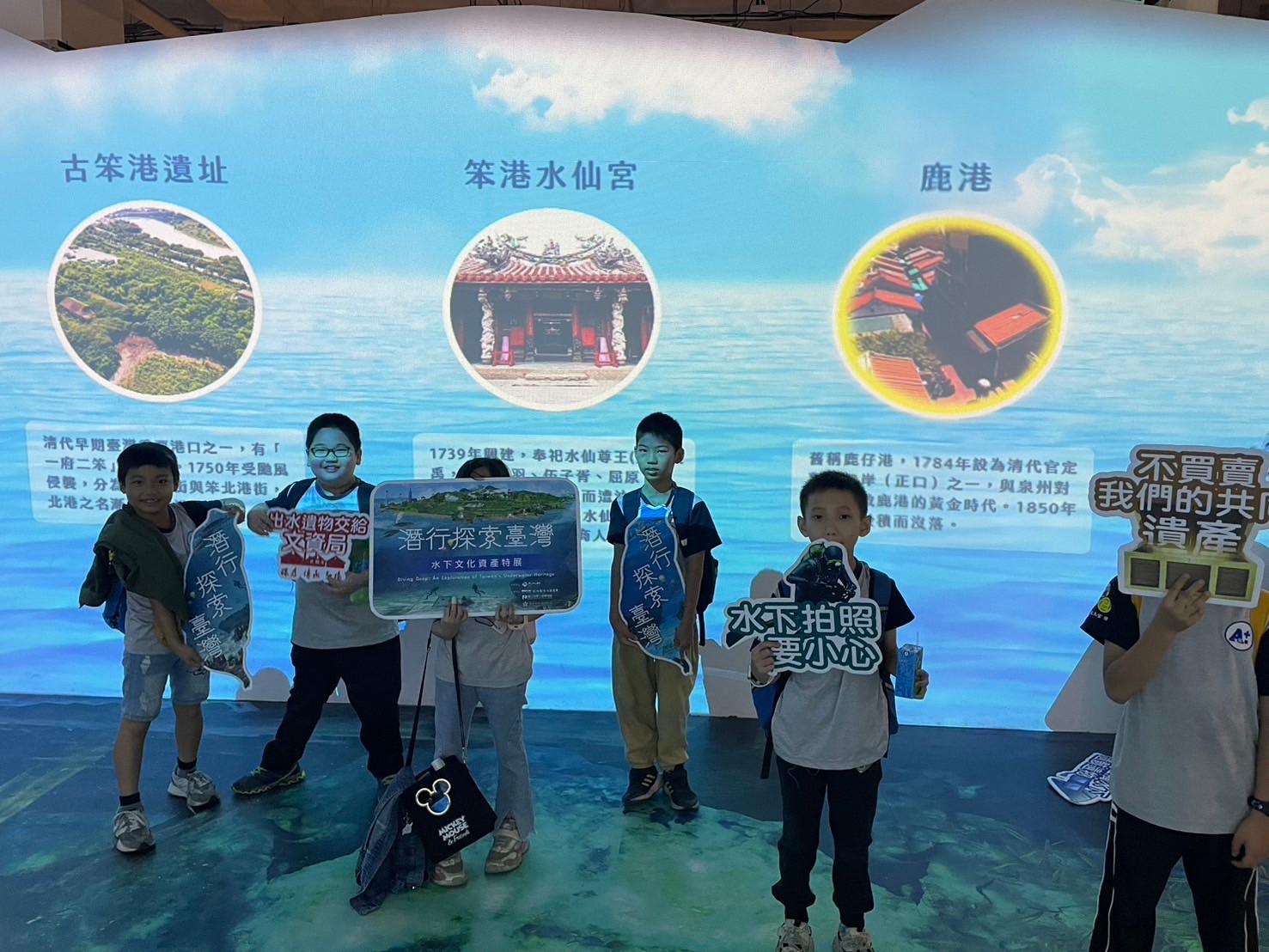 07_參觀新竹241藝術空間當期特展的大合影