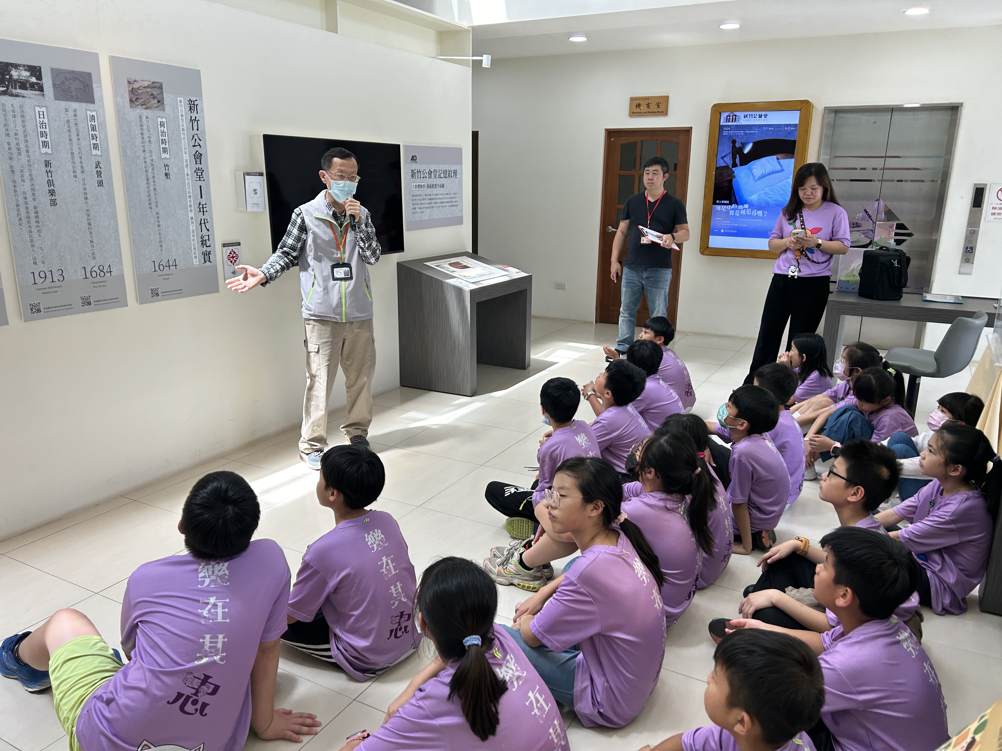09_參觀新竹241藝術空間，動手做一幅屬於自己的展覽海報-1