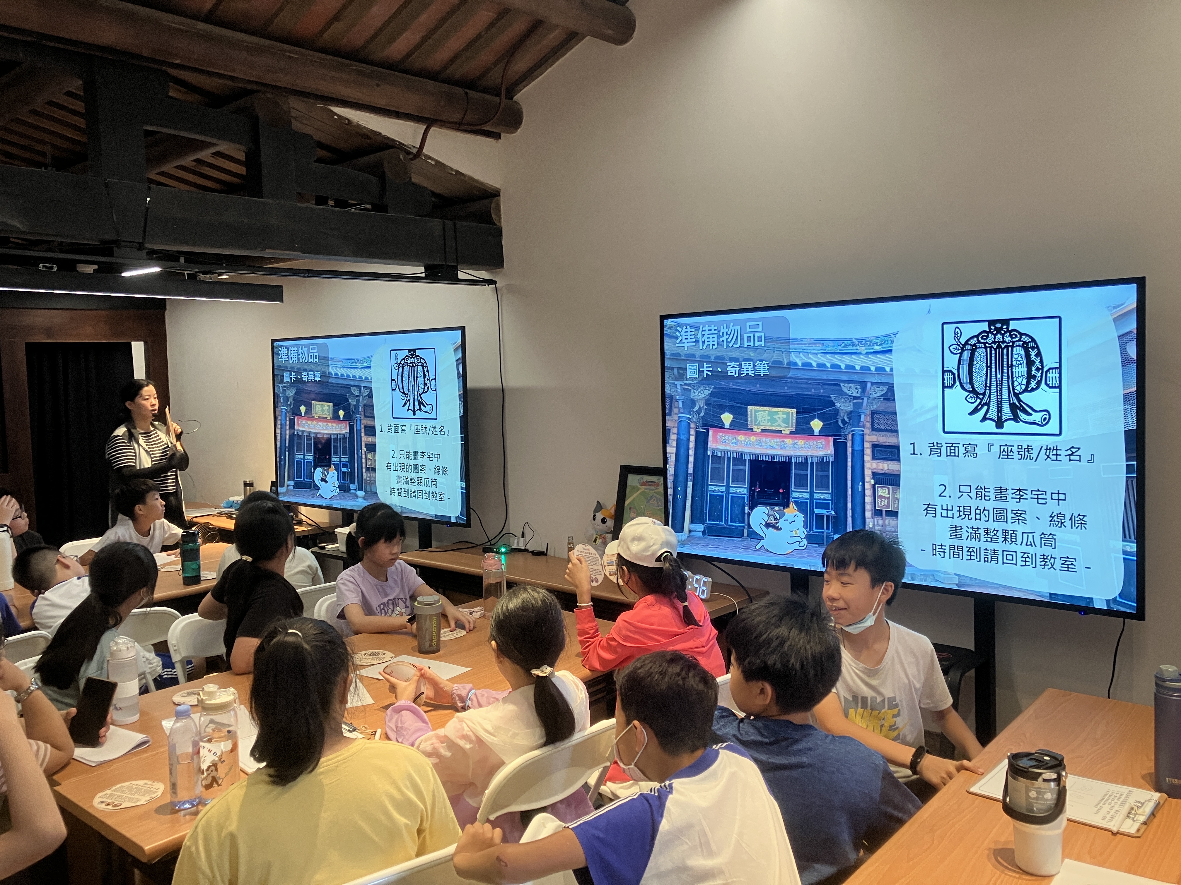 09_參觀新竹241藝術空間,動手做一幅屬於自己的展覽海報-1