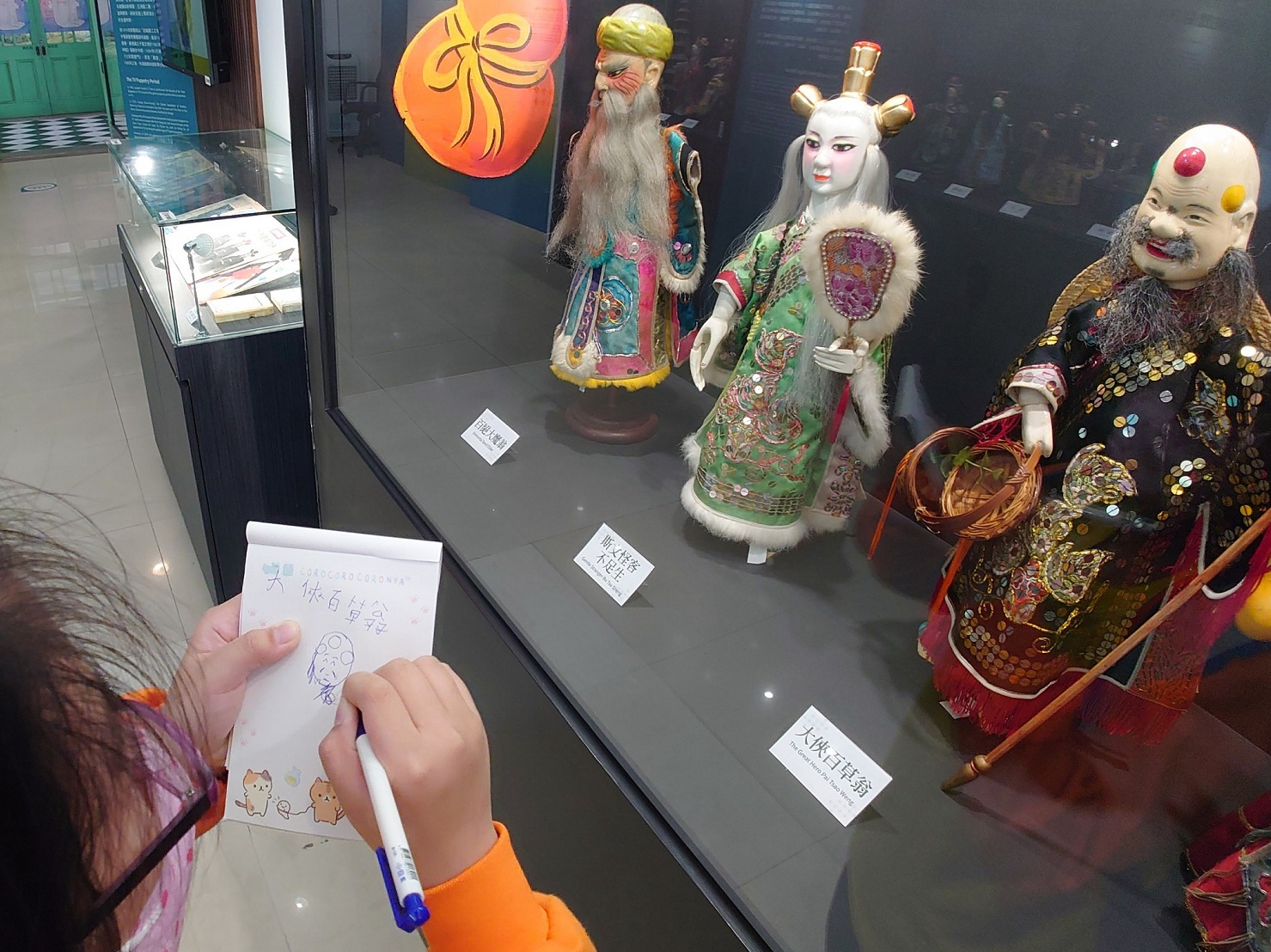 07_參觀新竹241藝術空間當期特展的大合影