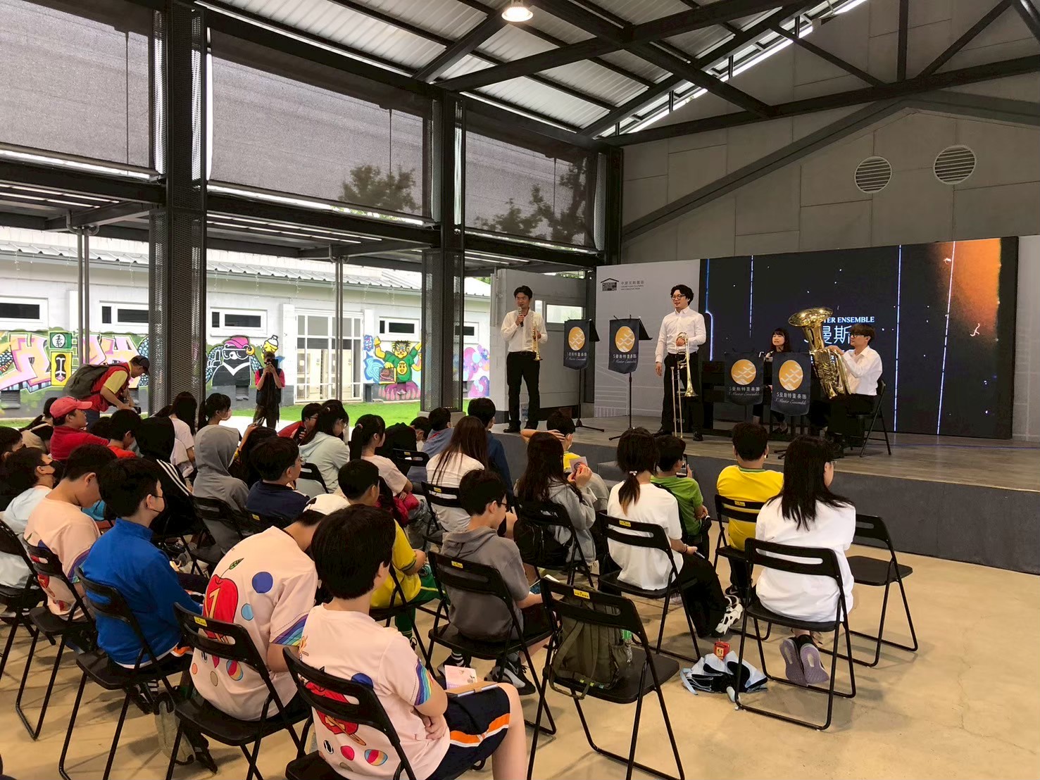 09_參觀新竹241藝術空間，動手做一幅屬於自己的展覽海報-1