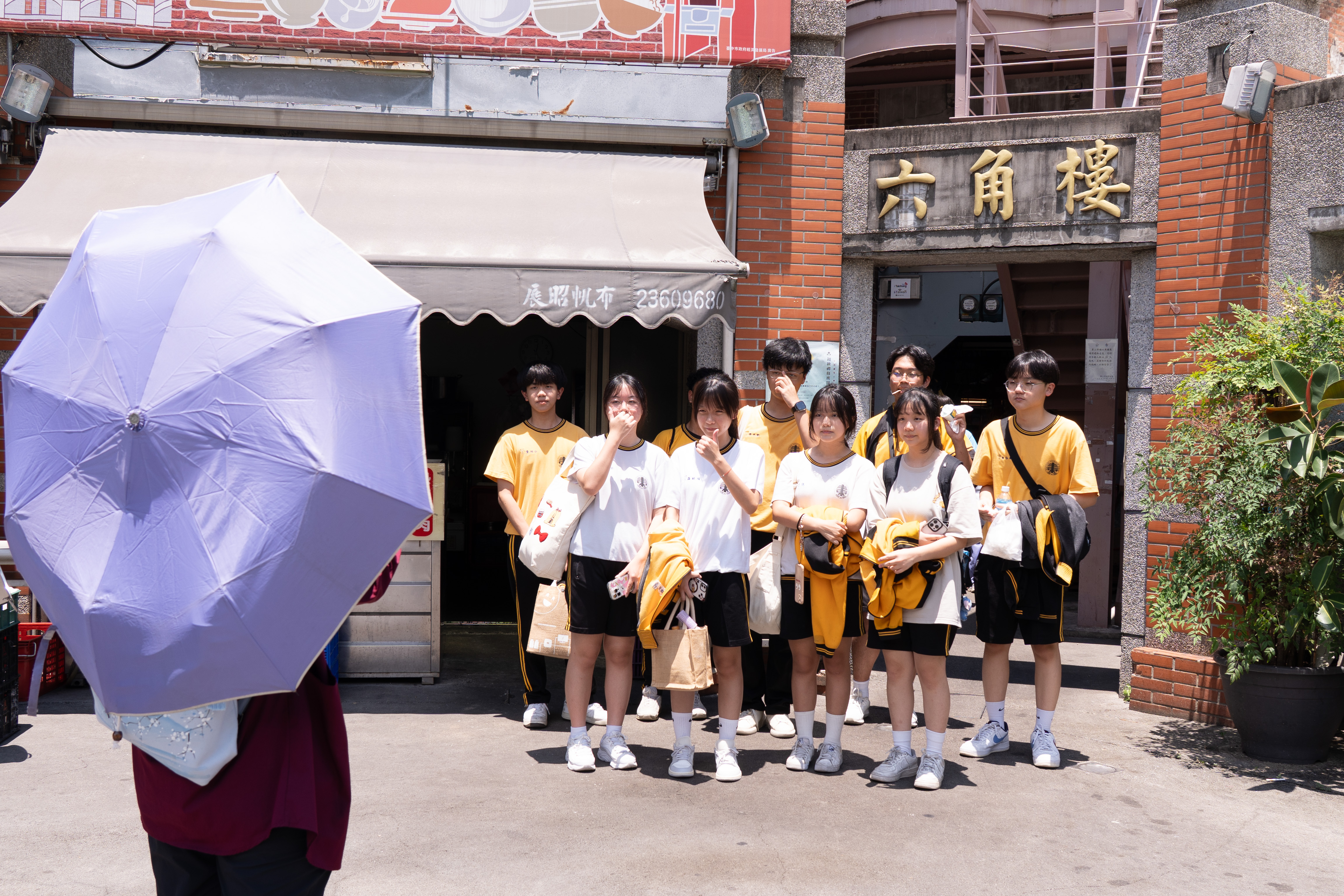 09_參觀新竹241藝術空間，動手做一幅屬於自己的展覽海報-1