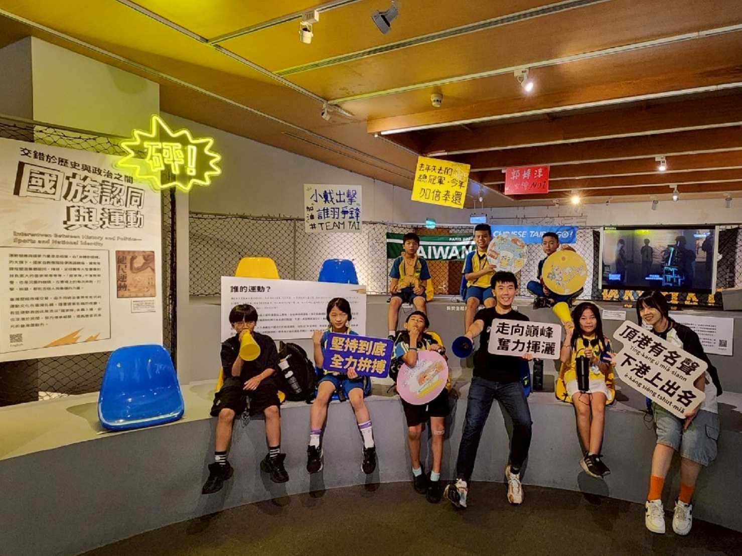 07_參觀新竹241藝術空間當期特展的大合影