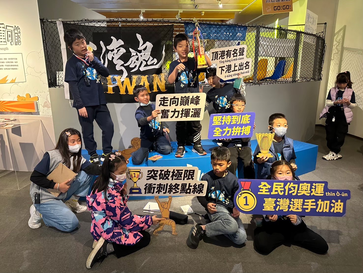 09_參觀新竹241藝術空間，動手做一幅屬於自己的展覽海報-1