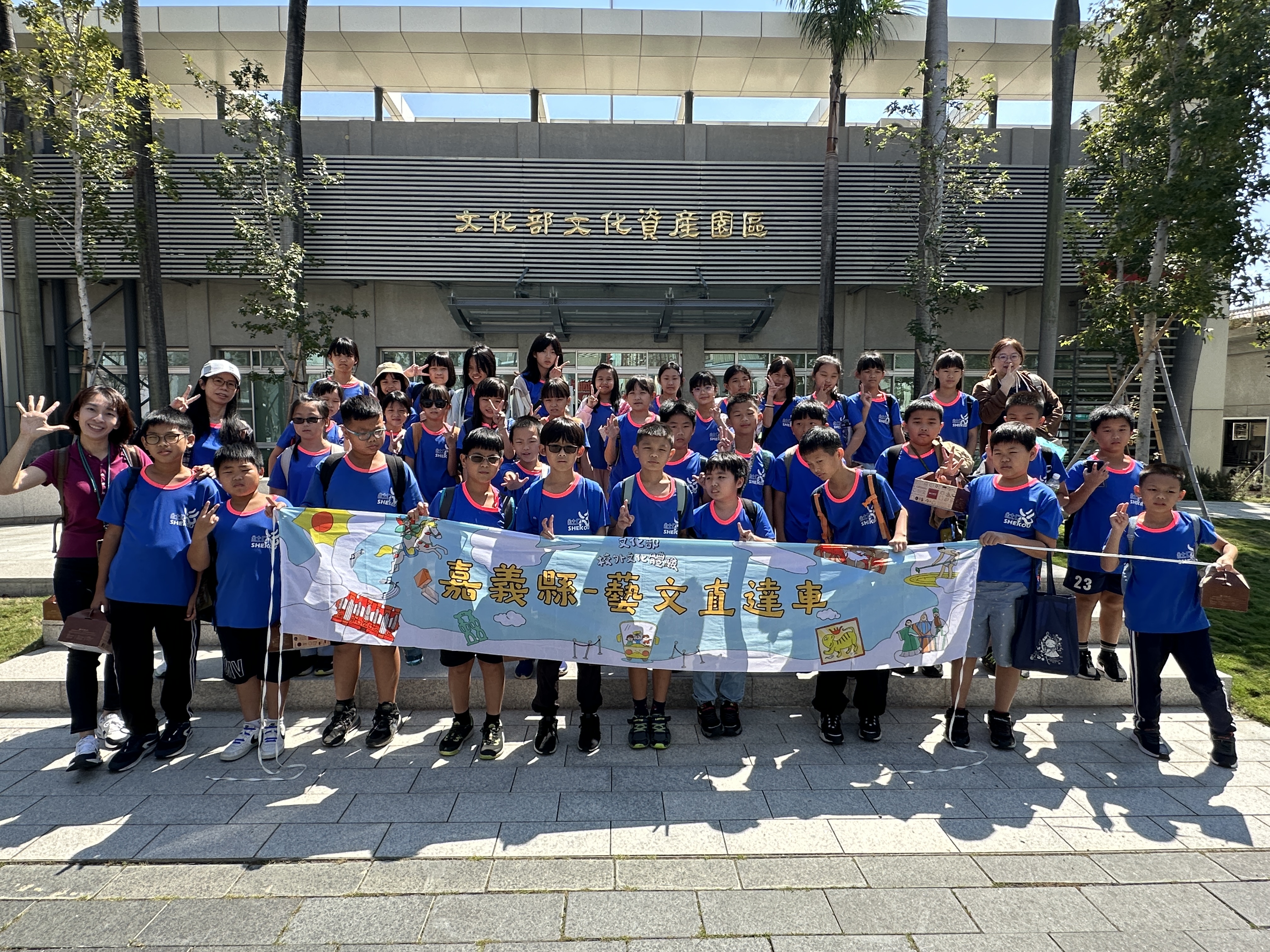 07_參觀新竹241藝術空間當期特展的大合影