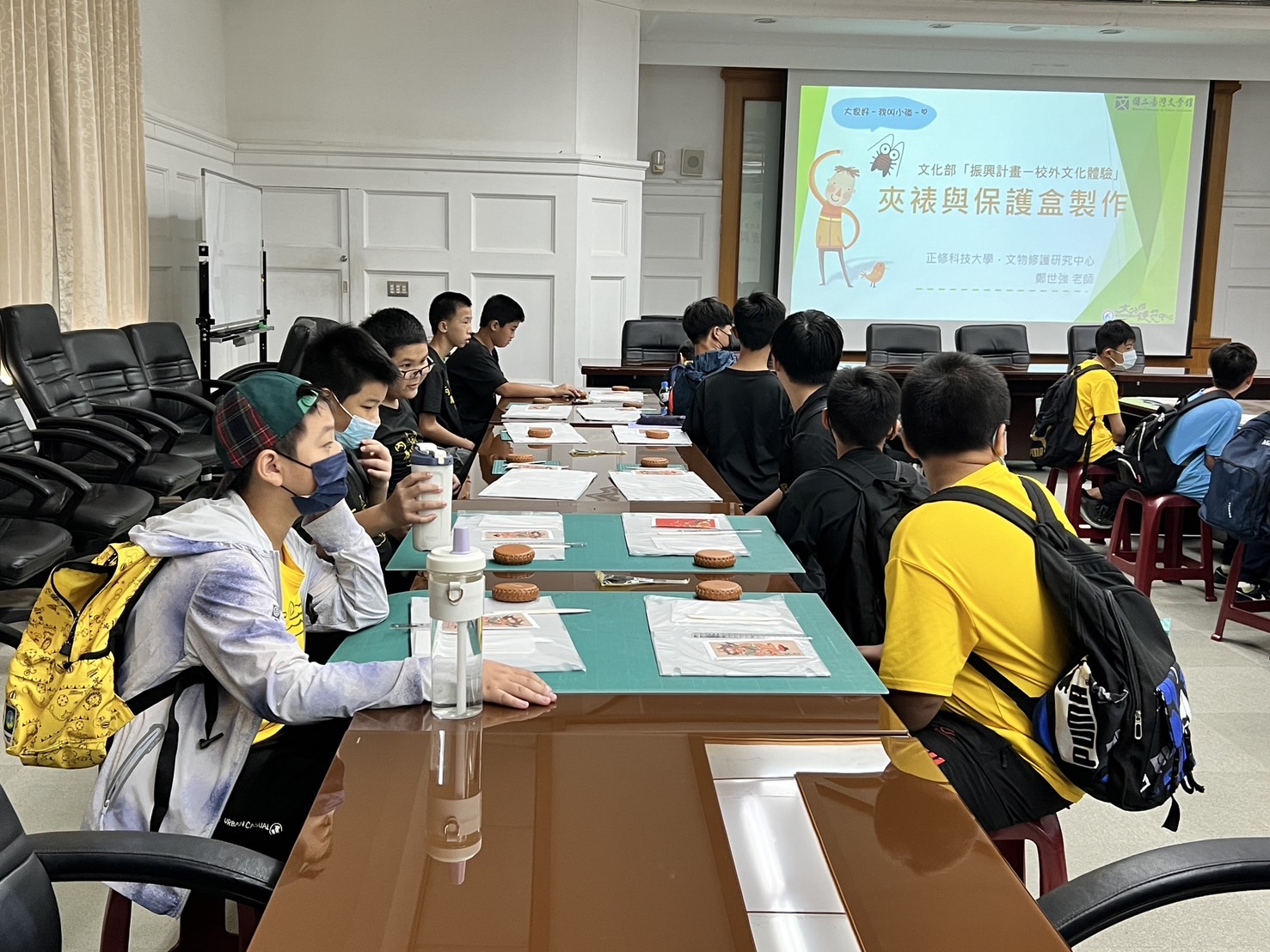 09_參觀新竹241藝術空間，動手做一幅屬於自己的展覽海報-1