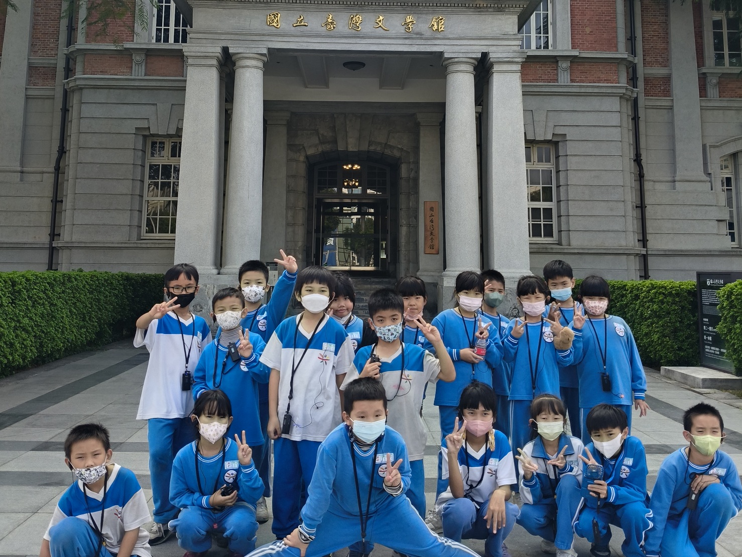 07_參觀新竹241藝術空間當期特展的大合影