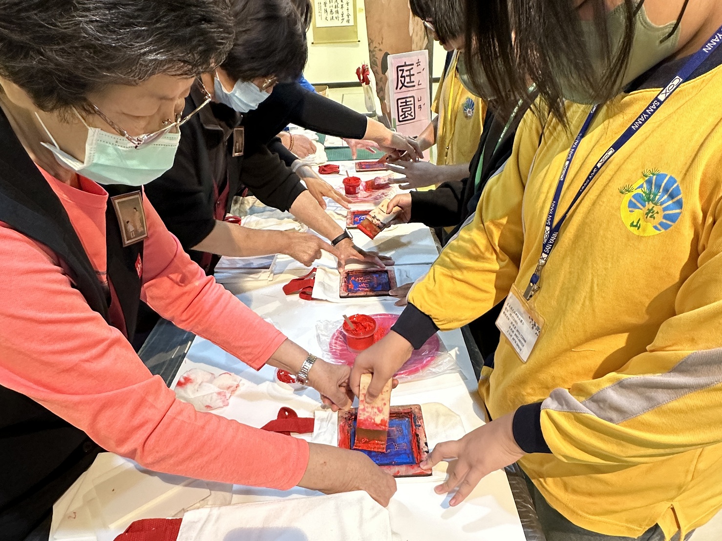 09_參觀新竹241藝術空間，動手做一幅屬於自己的展覽海報-1