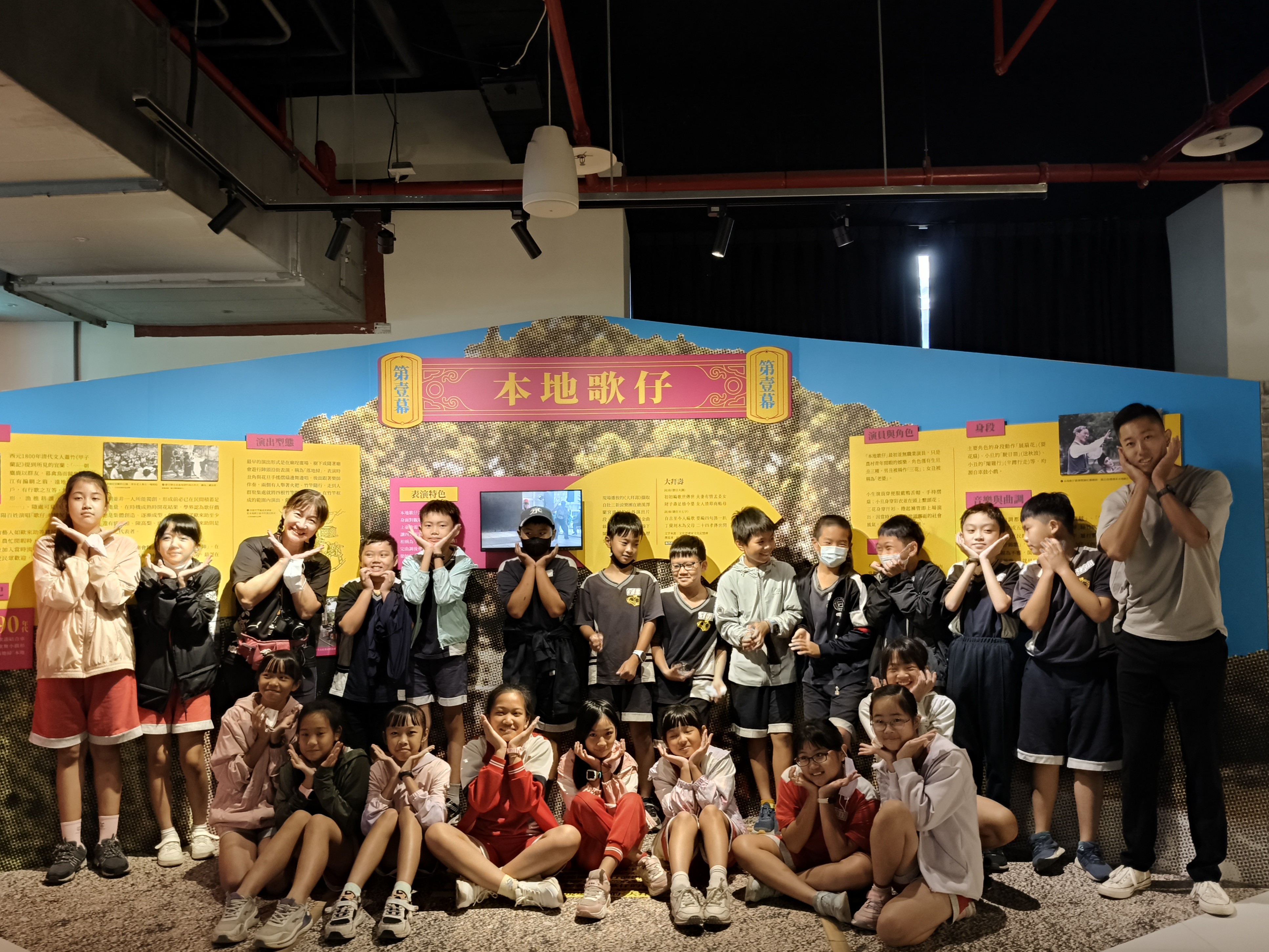 07_參觀新竹241藝術空間當期特展的大合影