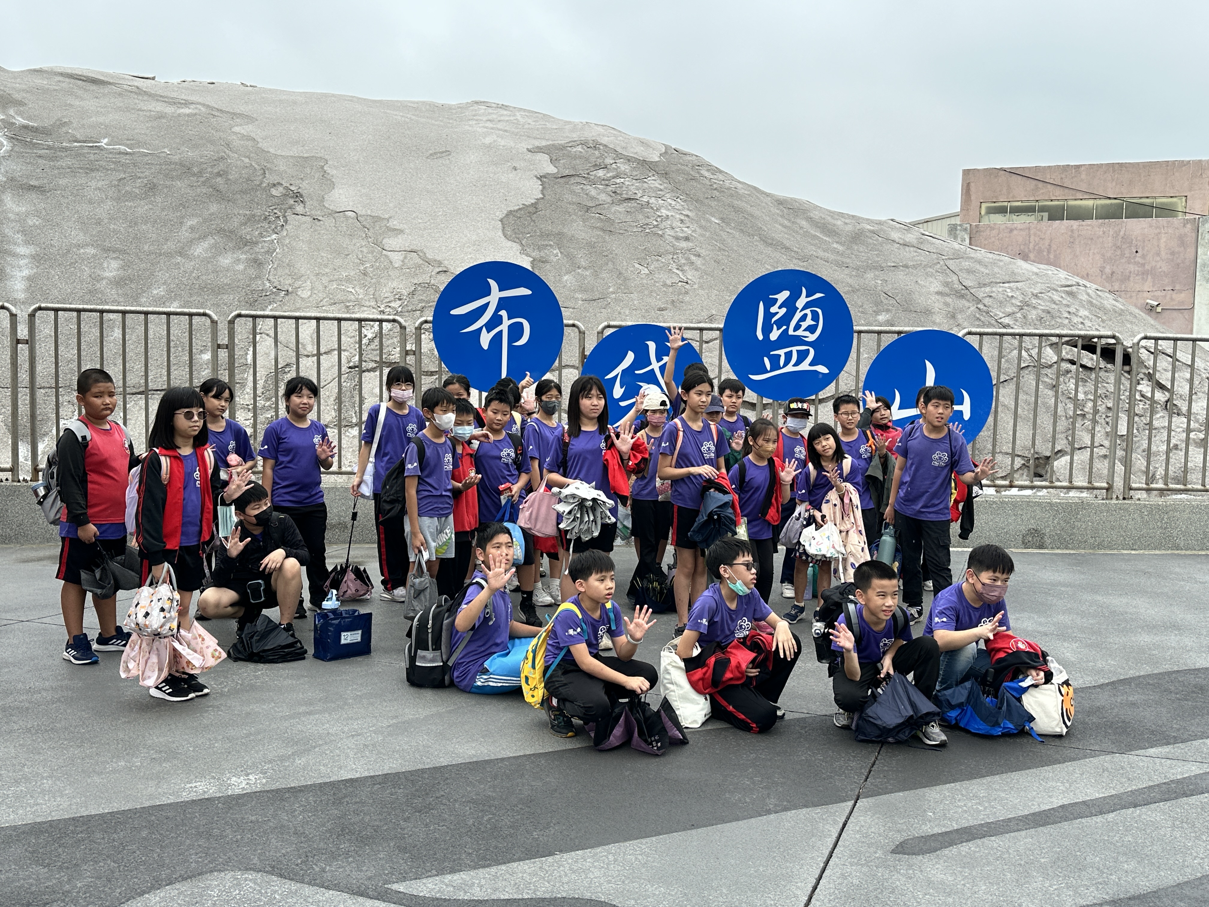 09_參觀新竹241藝術空間，動手做一幅屬於自己的展覽海報-1