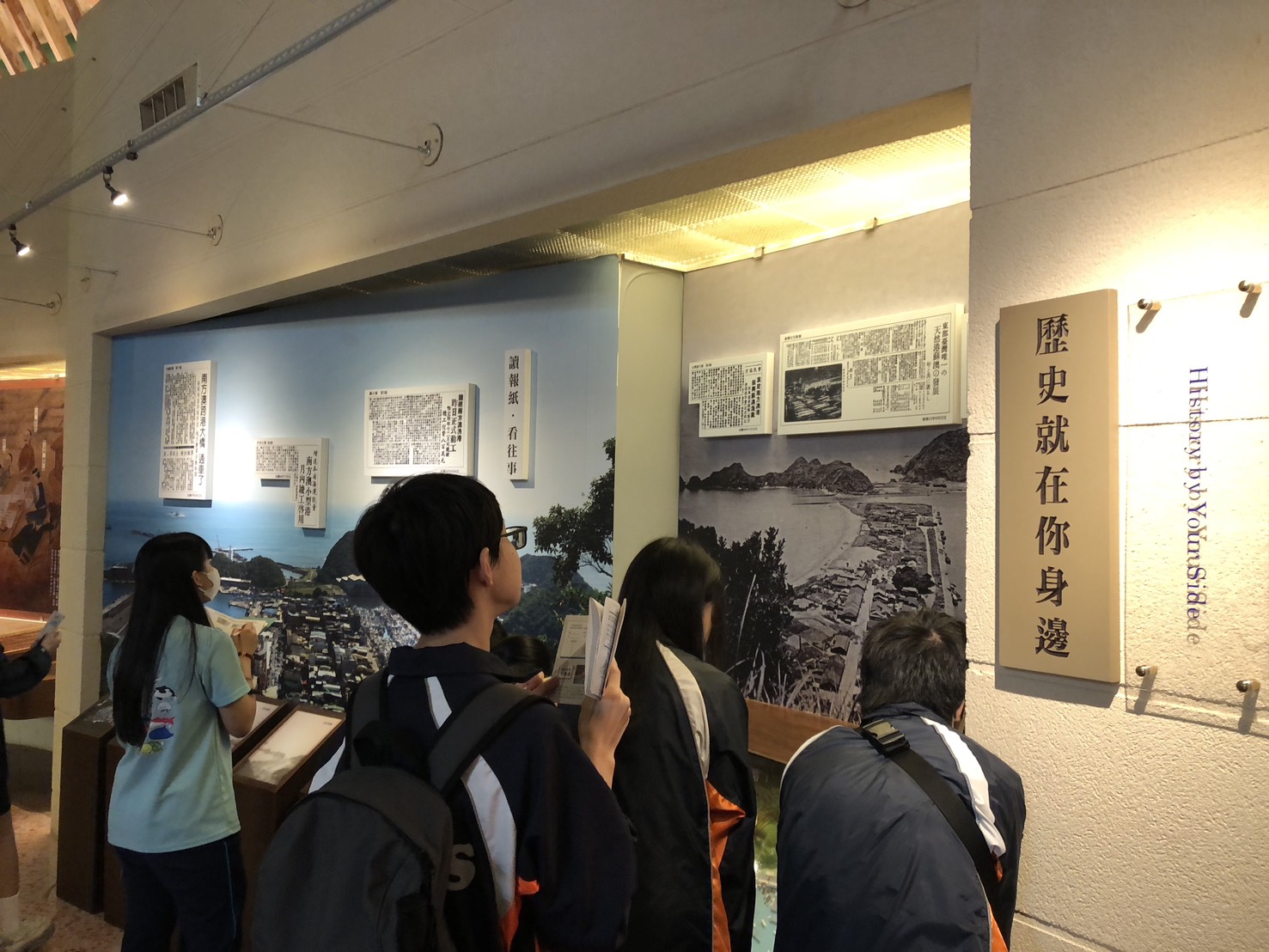 07_參觀新竹241藝術空間當期特展的大合影