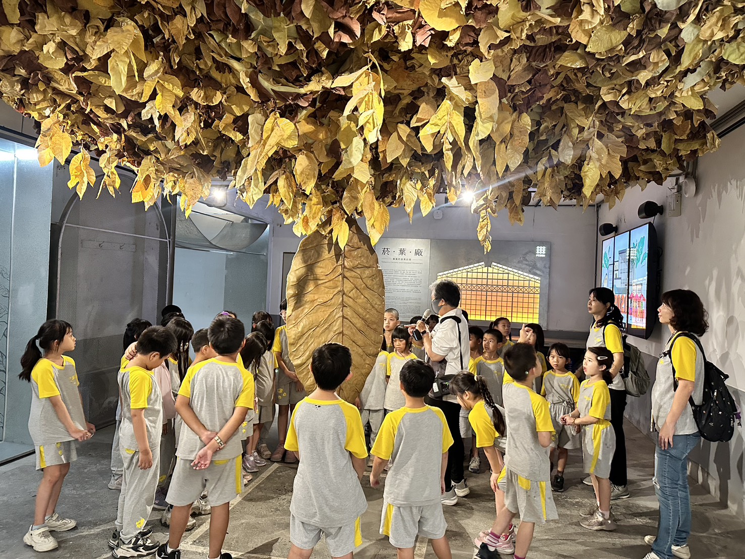 09_參觀新竹241藝術空間，動手做一幅屬於自己的展覽海報-1