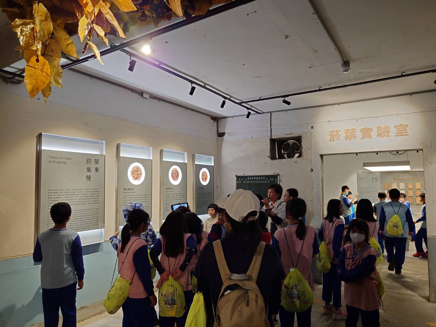 07_參觀新竹241藝術空間當期特展的大合影