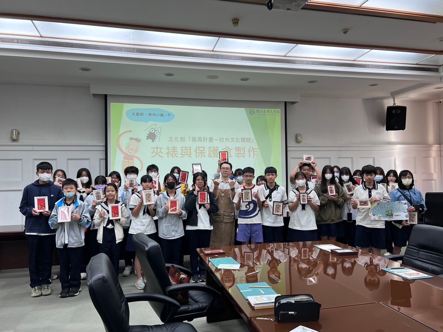07_參觀新竹241藝術空間當期特展的大合影