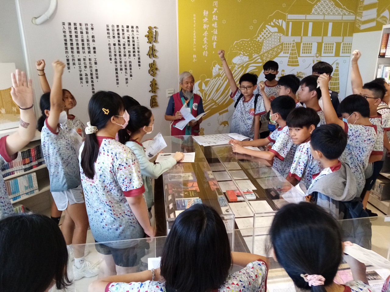 09_參觀新竹241藝術空間，動手做一幅屬於自己的展覽海報-1