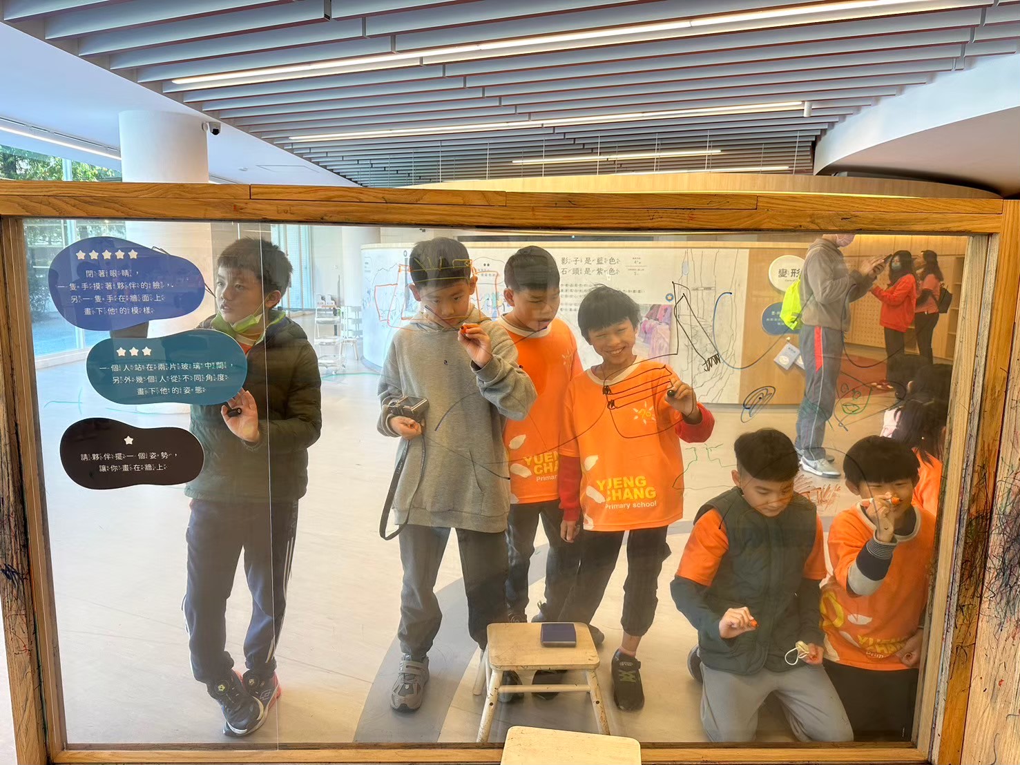 09_參觀新竹241藝術空間，動手做一幅屬於自己的展覽海報-1