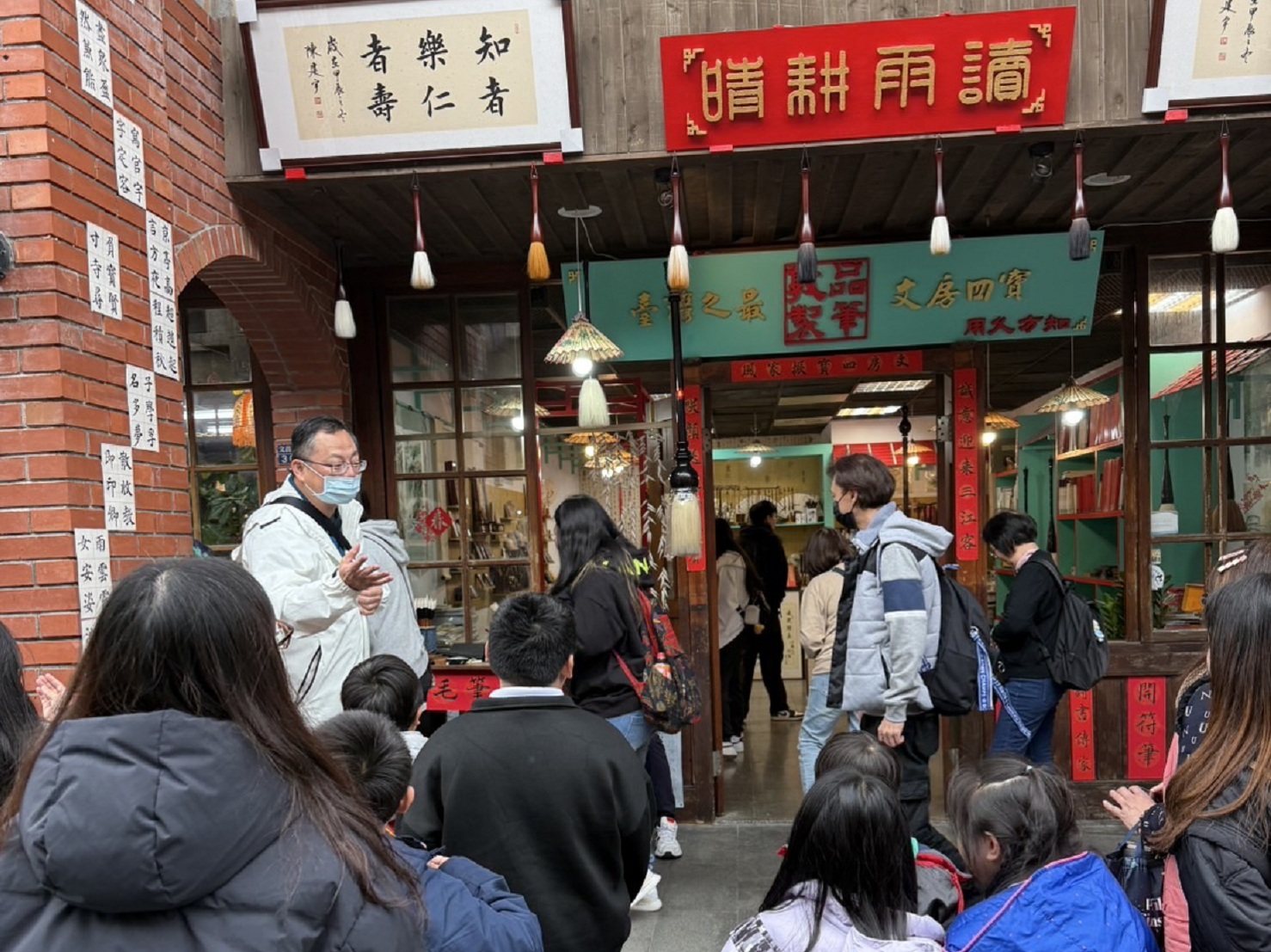 09_參觀新竹241藝術空間，動手做一幅屬於自己的展覽海報-1